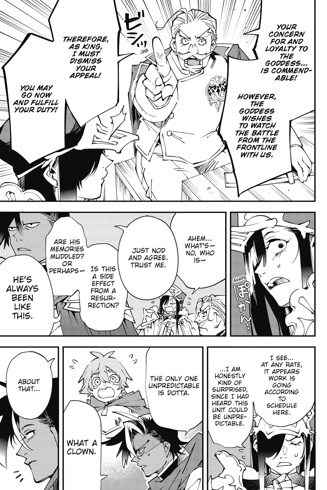 Punishment for Brave Hero-9004 Corps Prison Record Chapter 7 15